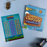 ميني باكدج فليتنافس المتنافسون للأطفال