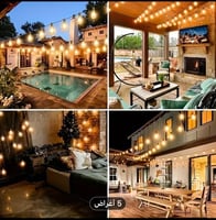 عقد زينة مع 25 قاعدة و26 لمبة E 12 بطول 10 متر اسو...