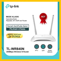 راوتر تي بي لينك مقوي شبكة واي فأي TL-WR840N | 300...