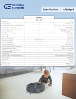 مكنسة روبوت كنس ومسح، جنرال سوبريم واي فاي، توجيه...