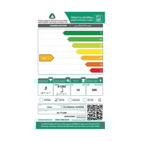 غسالة نصف اوتوماتيك حوضين جنرال سوبريم 14 كيلو ابي...