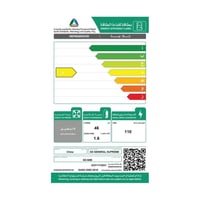 ثلاجة جنرال سوبريم باب واحد 1.62 قدم 46 لتر ابيض G...