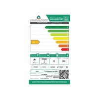 غسالة اوتوماتيك جنرال سوبريم تعبئه علوية 10 كيلو 1...