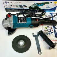 صاروخ هاي ماكس 800 واط متعدد السرعات HI-ET3900