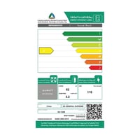 ثلاجة جنرال سوبريم باب واحد 3.25 قدم 92 لتر ابيض G...