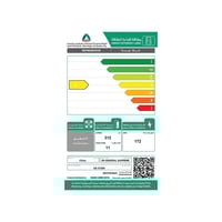 ثلاجة جنرال سوبريم باب واحد 11 قدم 312 لتر ستانلس...
