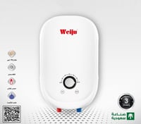 سخان فوري 7500 واط الكتروني لمس ويجو WEIJU اشكال و...