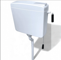 سيفون عربي الخزف السعودي ابيض شلال