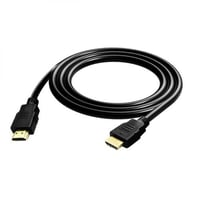 سلك اتش دي كيبل HD MI CABLE