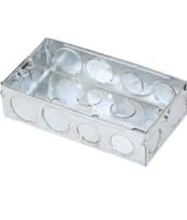 علبة حديد 7 * 14