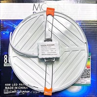 لمبة لد دفن 7 * 14 / 7 *20 ثلجي