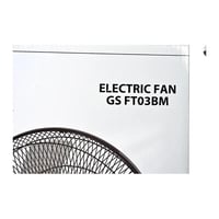 مروحة طاولة، جنرال سوبريم 3 ريشة، اسود GSFT03BM