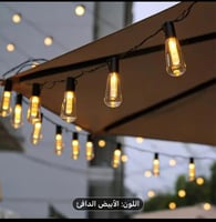 عقد زينة مع 25 قاعدة و26 لمبة E 12 بطول 10 متر اسو...