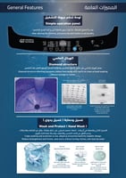 غسالة اوتوماتيك جنرال سوبريم تعبئه علوية 15 كيلو 8...
