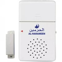 جرس اذكار باب