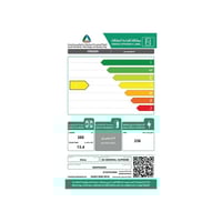 فريزر افقي جنرال سوبريم مسطح 13.4 قدم 380 لتر فضي...