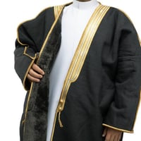 فروة- ديوانية