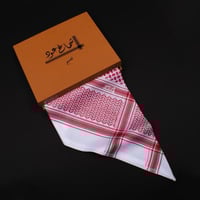 شماغ أحمر رجالي عود تصميم