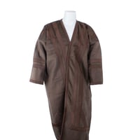 فروة شامواه قبوع - ديوانية