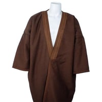 فروة وبر -الراضوان