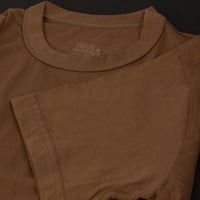 ديوانية فانلة رجالي بني