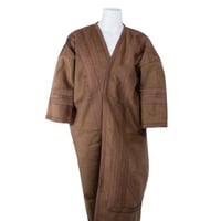 فروة شامواه قبوع - ديوانية