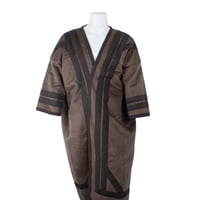 فروة شامواه قبوع - ديوانية