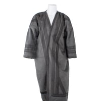 فروة شامواه قبوع - ديوانية