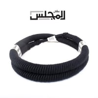 عقال رجالي - المجلس