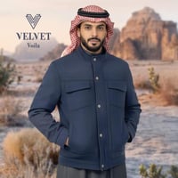 جاكيت رجالي - فلفت فويلا