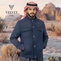 جاكيت رجالي - فلفت فويلا