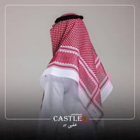 شماغ كاستل العقيق 53