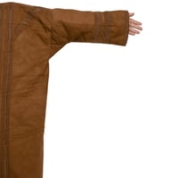 فروة شامواه- الرضوان