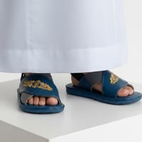 حذاء أطفال خليجي 08