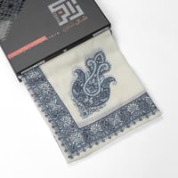 شال مطرز فاخر -راكز