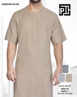 قميص نصف كم رجالي صيفي