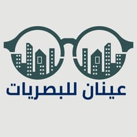 store avatar
