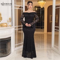 فستان همس الفخامة (اسود)