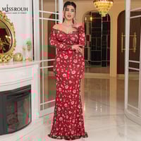 فستان همسة الزهور