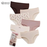 طقم ملابس داخلية نسائي