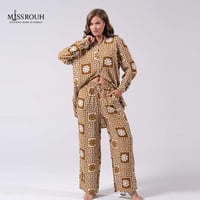 بيجامة "رويال فنتيج"