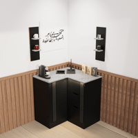 ركن قهوة بتصميم زاوية عصري أنيق, لمساحات الصغيرة.
