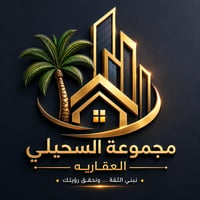 رؤيتنا ورسالتنا  للاستثمار العقاري