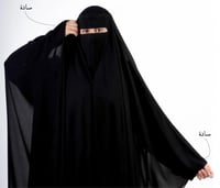 خمار خفيف - كم سادة