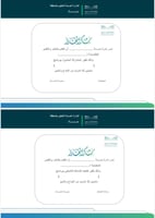 خطة وتقارير الأنشطة اللاصفية