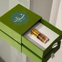 دهن مخلط خاص