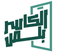 store avatar