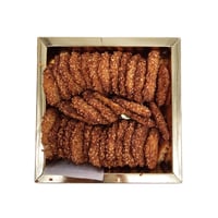 برازغ كيتو 200جرام