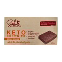 كيتو بروني كاكاو برتقال 120 جرام