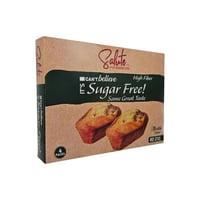 كيك ماربل شوكلاته خالي من السكر 4 قطع